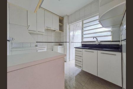 Apartamento para alugar com 74m², 2 quartos e sem vaga Apartamento para alugar com 74m², 2 quartos e sem vagaCozinha