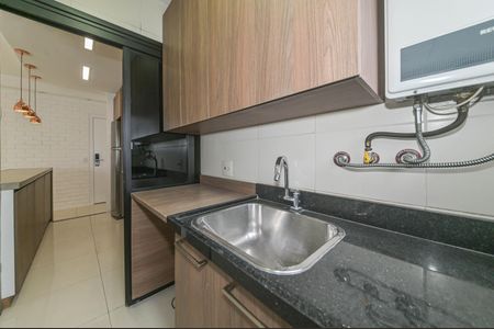 Apartamento à venda com 72m², 2 quartos e 2 vagas Apartamento à venda com 72m², 2 quartos e 2 vagasLavanderia