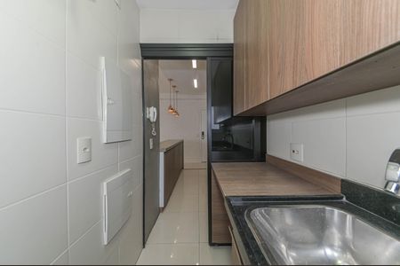 Apartamento à venda com 72m², 2 quartos e 2 vagas Apartamento à venda com 72m², 2 quartos e 2 vagasLavanderia