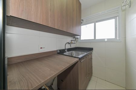 Apartamento à venda com 72m², 2 quartos e 2 vagas Apartamento à venda com 72m², 2 quartos e 2 vagasLavanderia