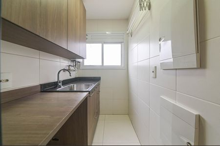 Apartamento à venda com 72m², 2 quartos e 2 vagas Apartamento à venda com 72m², 2 quartos e 2 vagasLavanderia