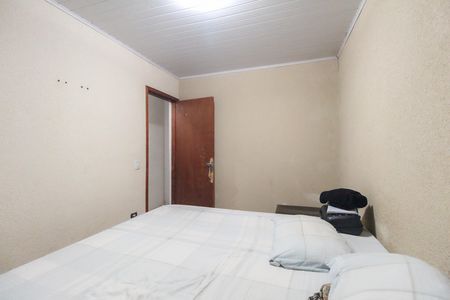 Casa de condomínio à venda com 90m², 2 quartos e 1 vaga Casa de condomínio à venda com 90m², 2 quartos e 1 vagaQuarto 1