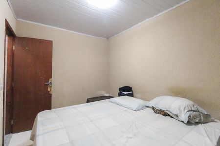 Casa de condomínio à venda com 90m², 2 quartos e 1 vaga Casa de condomínio à venda com 90m², 2 quartos e 1 vagaQuarto 1