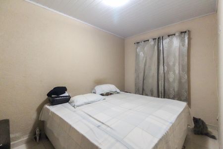 Casa de condomínio à venda com 90m², 2 quartos e 1 vaga Casa de condomínio à venda com 90m², 2 quartos e 1 vagaQuarto 1