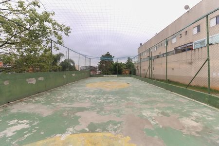 Área Comum de casa de condomínio à venda com 2 quartos, 90m² em Jardim Miriam, São Paulo