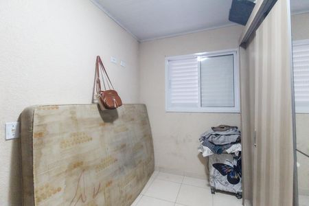 Casa de condomínio à venda com 90m², 2 quartos e 1 vaga Casa de condomínio à venda com 90m², 2 quartos e 1 vagaQuarto 2