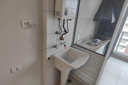Apartamento para alugar com 75m², 2 quartos e 2 vagasÁrea de Serviço