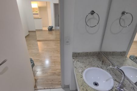 Apartamento para alugar com 75m², 2 quartos e 2 vagasLavabo