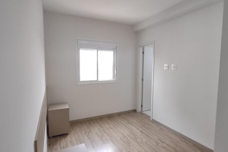 Apartamento para alugar com 75m², 2 quartos e 2 vagasSuíte 1