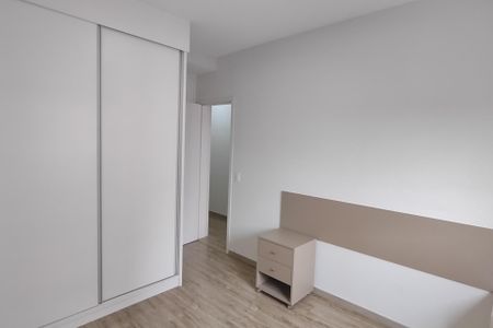 Apartamento para alugar com 75m², 2 quartos e 2 vagasSuíte 1