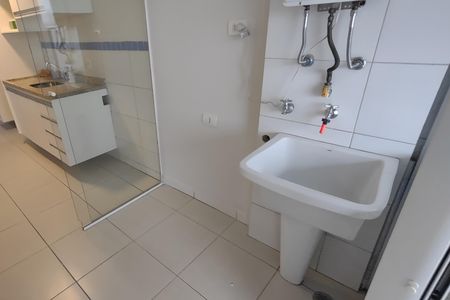 Apartamento para alugar com 75m², 2 quartos e 2 vagasÁrea de Serviço