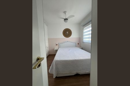 Quarto de apartamento à venda com 2 quartos, 44m² em Ponte Sao Joao, Jundiaí