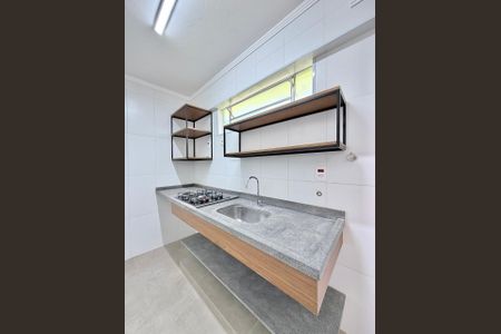 Apartamento para alugar com 40m², 1 quarto e 1 vaga