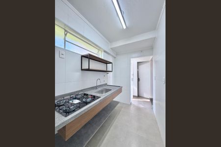 Apartamento para alugar com 40m², 1 quarto e 1 vaga