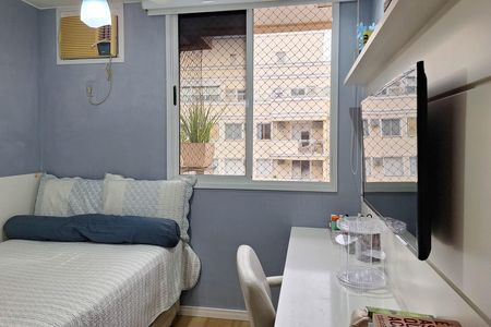 Apartamento à venda com 154m², 3 quartos e 2 vagas Apartamento à venda com 154m², 3 quartos e 2 vagasQuarto 2