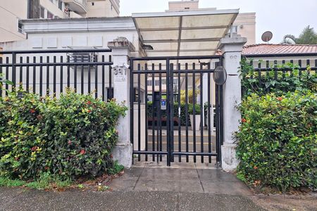 Apartamento à venda com 154m², 3 quartos e 2 vagas Apartamento à venda com 154m², 3 quartos e 2 vagasFachada