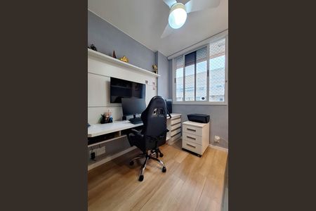 Apartamento à venda com 154m², 3 quartos e 2 vagas Apartamento à venda com 154m², 3 quartos e 2 vagasQuarto 1