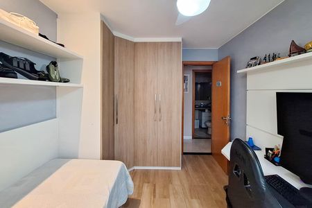 Apartamento à venda com 154m², 3 quartos e 2 vagas Apartamento à venda com 154m², 3 quartos e 2 vagasQuarto 1