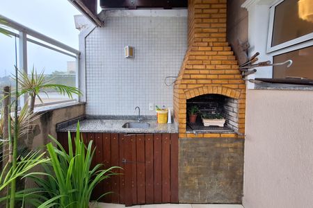 Apartamento à venda com 154m², 3 quartos e 2 vagas Apartamento à venda com 154m², 3 quartos e 2 vagasCobertura