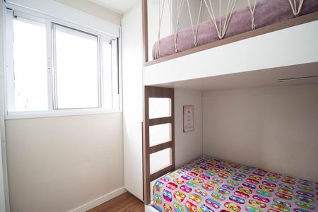 Apartamento à venda com 49m², 2 quartos e 1 vaga Apartamento à venda com 49m², 2 quartos e 1 vagaQuarto 2