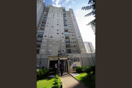Apartamento à venda com 49m², 2 quartos e 1 vaga Apartamento à venda com 49m², 2 quartos e 1 vagaFachada