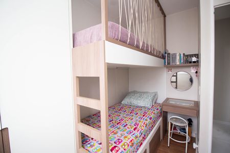 Apartamento à venda com 49m², 2 quartos e 1 vaga Apartamento à venda com 49m², 2 quartos e 1 vagaQuarto 2