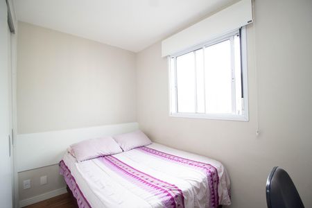 Apartamento à venda com 49m², 2 quartos e 1 vaga Apartamento à venda com 49m², 2 quartos e 1 vagaQuarto 1