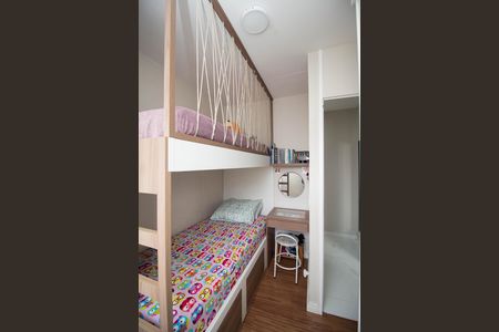 Apartamento à venda com 49m², 2 quartos e 1 vaga Apartamento à venda com 49m², 2 quartos e 1 vagaQuarto 2