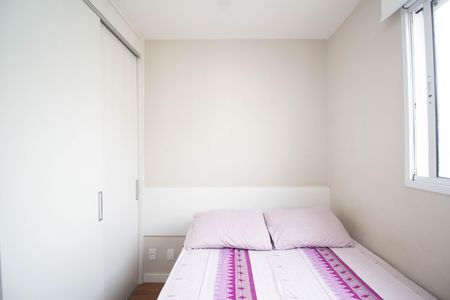 Apartamento à venda com 49m², 2 quartos e 1 vaga Apartamento à venda com 49m², 2 quartos e 1 vagaQuarto 1