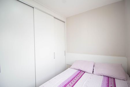 Apartamento à venda com 49m², 2 quartos e 1 vaga Apartamento à venda com 49m², 2 quartos e 1 vagaQuarto 1