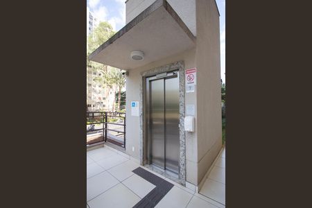 Apartamento à venda com 49m², 2 quartos e 1 vaga Apartamento à venda com 49m², 2 quartos e 1 vagaÁrea comum