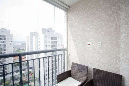 Apartamento à venda com 49m², 2 quartos e 1 vaga Apartamento à venda com 49m², 2 quartos e 1 vagaVaranda da Sala