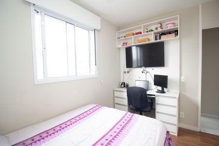 Apartamento à venda com 49m², 2 quartos e 1 vaga Apartamento à venda com 49m², 2 quartos e 1 vagaQuarto 1
