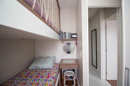 Apartamento à venda com 49m², 2 quartos e 1 vaga Apartamento à venda com 49m², 2 quartos e 1 vagaQuarto 2