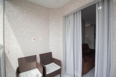 Apartamento à venda com 49m², 2 quartos e 1 vaga Apartamento à venda com 49m², 2 quartos e 1 vagaVaranda da Sala