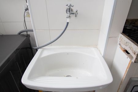 Apartamento à venda com 49m², 2 quartos e 1 vaga Apartamento à venda com 49m², 2 quartos e 1 vagaÁrea de Serviço