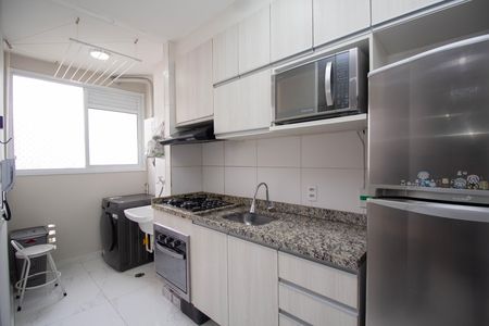 Apartamento à venda com 49m², 2 quartos e 1 vaga Apartamento à venda com 49m², 2 quartos e 1 vagaCozinha