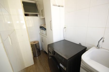 Apartamento à venda com 77m², 3 quartos e 2 vagasÁrea de Serviço