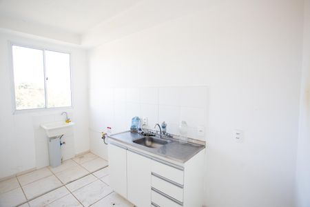 Apartamento à venda com 47m², 2 quartos e 1 vaga Apartamento à venda com 47m², 2 quartos e 1 vagaCozinha e Área de Serviço