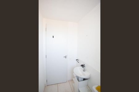 Apartamento à venda com 47m², 2 quartos e 1 vaga Apartamento à venda com 47m², 2 quartos e 1 vagaBanheiro Social