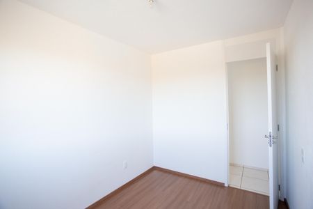 Apartamento à venda com 47m², 2 quartos e 1 vaga Apartamento à venda com 47m², 2 quartos e 1 vagaQuarto 1