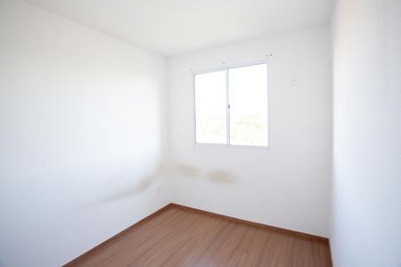 Apartamento à venda com 47m², 2 quartos e 1 vaga Apartamento à venda com 47m², 2 quartos e 1 vagaQuarto 2