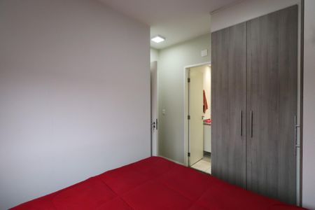 Apartamento à venda com 55m², 2 quartos e 1 vagaQuarto 1