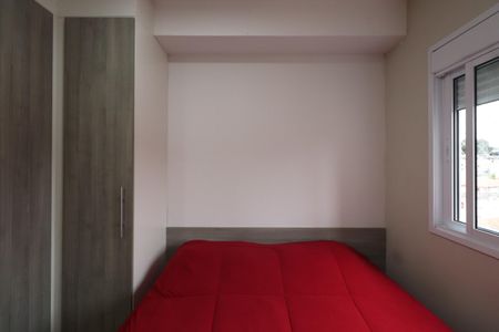 Apartamento à venda com 55m², 2 quartos e 1 vagaQuarto 1