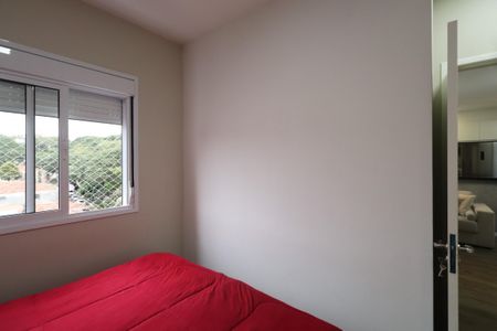Apartamento à venda com 55m², 2 quartos e 1 vagaQuarto 1