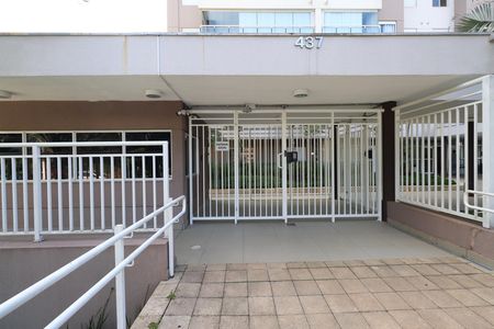 Apartamento à venda com 55m², 2 quartos e 1 vagaFachada