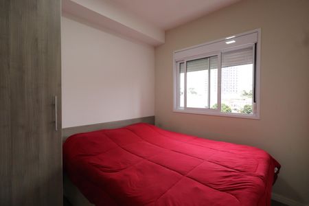 Apartamento à venda com 55m², 2 quartos e 1 vagaQuarto 1