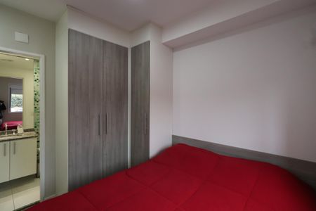 Apartamento à venda com 55m², 2 quartos e 1 vagaQuarto 1