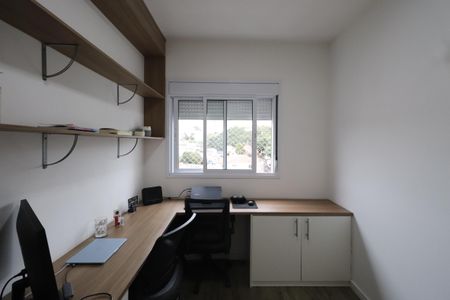 Apartamento à venda com 55m², 2 quartos e 1 vagaQuarto 2