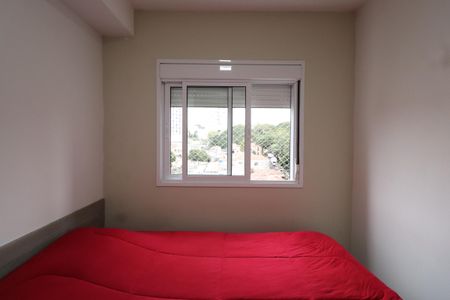 Apartamento à venda com 55m², 2 quartos e 1 vagaQuarto 1